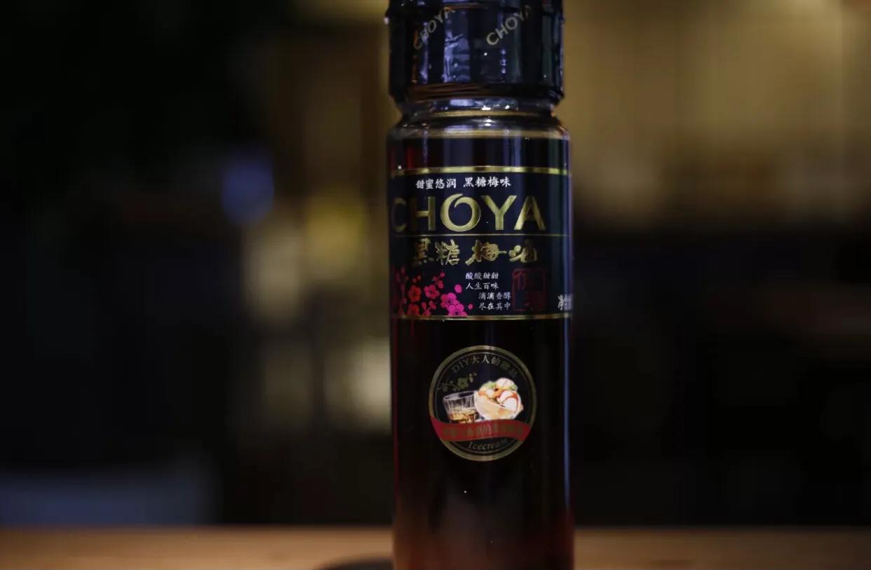 青梅酒十大品牌排行榜,青梅酒爆款榜单