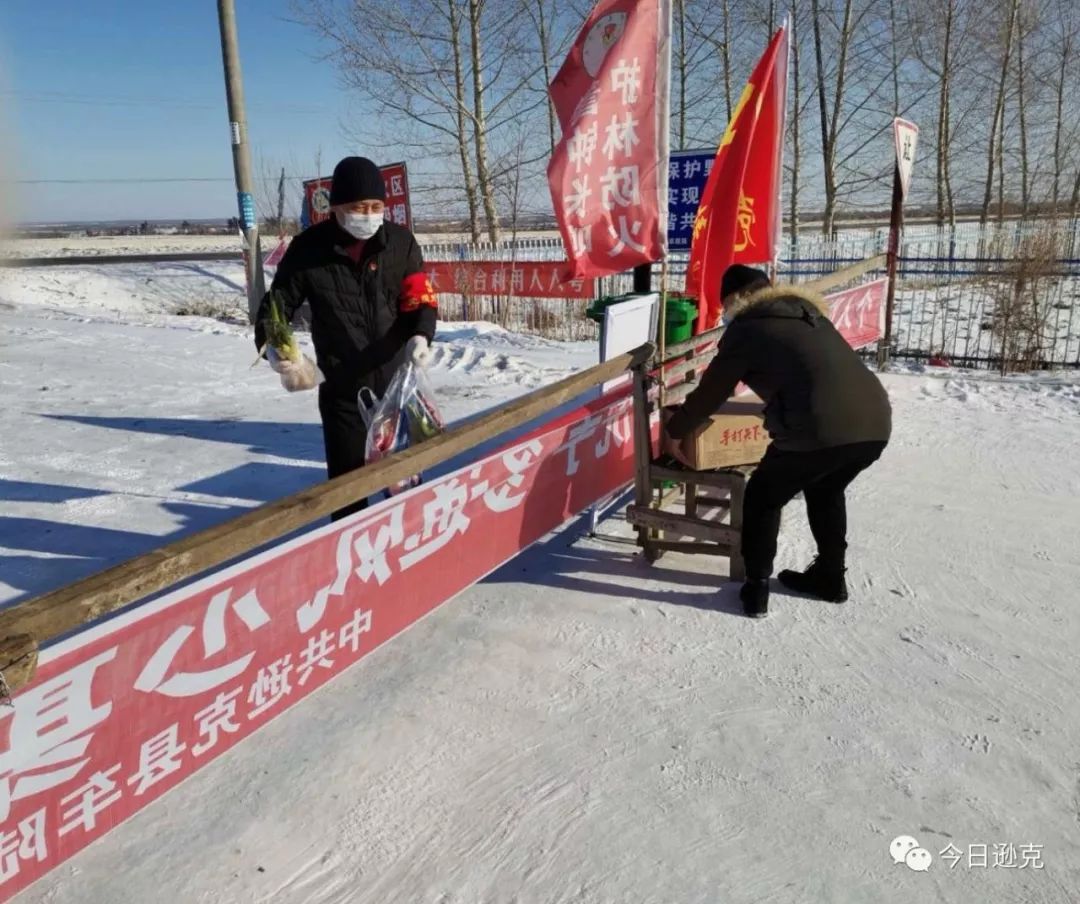 乡村疫情防控新政策,新冠疫情下乡村振兴的现实意义