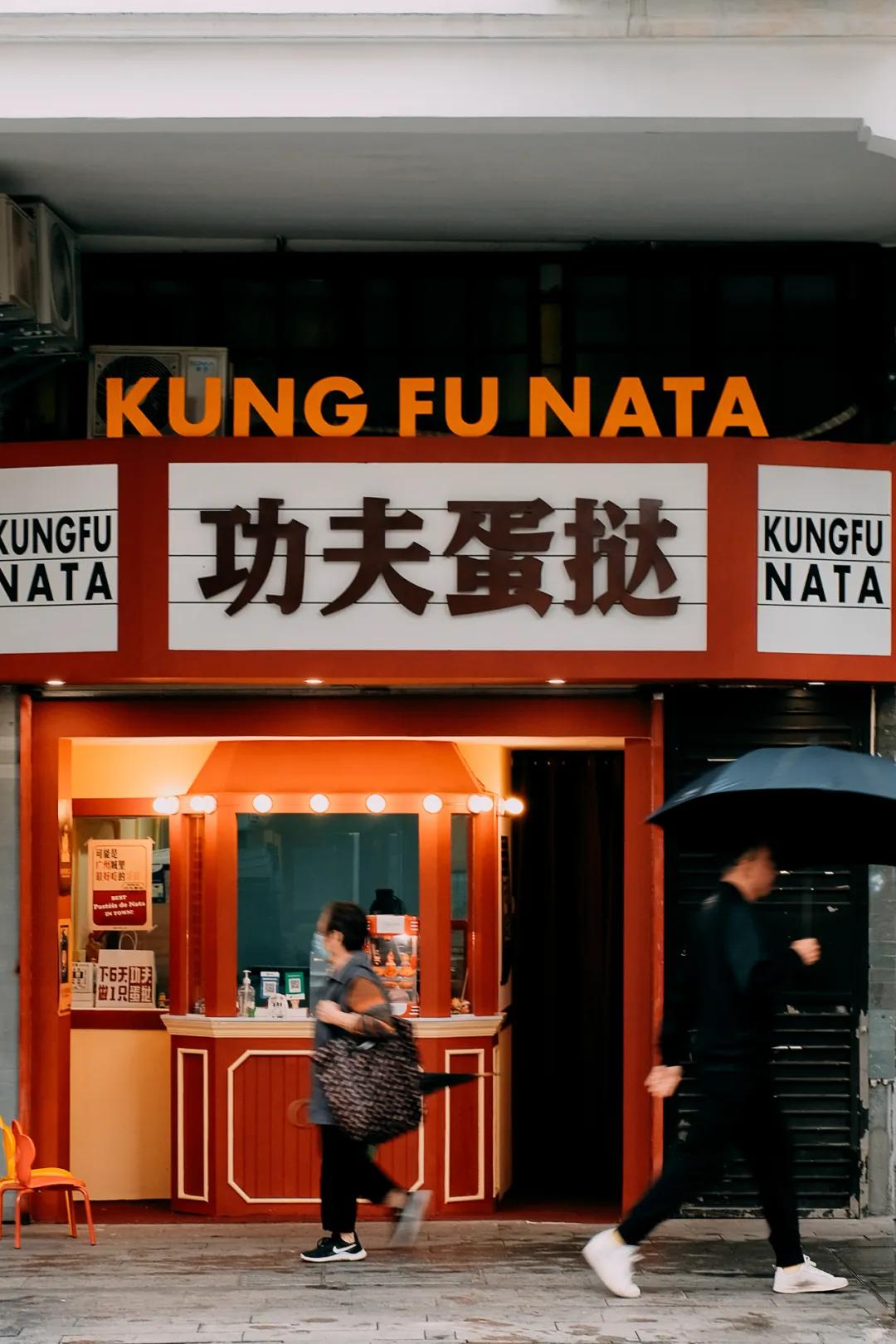 濂藉悆鍙堜究瀹滅殑铔嬫尀 (渚垮疁鍙堝ソ鍚冪殑铔嬫尀)