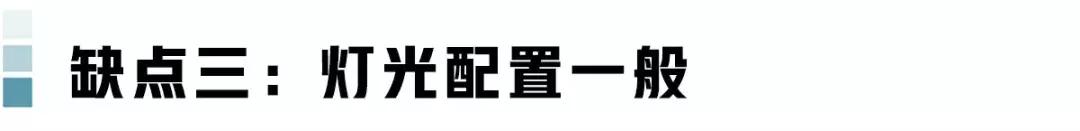 最新款日产奇骏车主体验,日产奇骏suv全部车型及报价