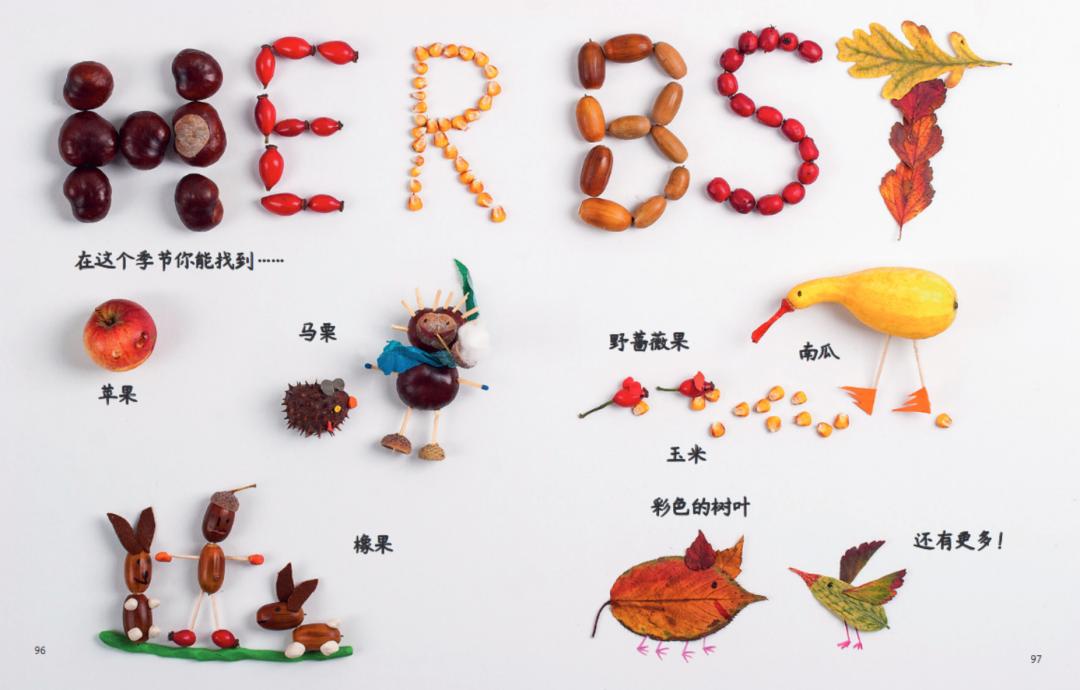 六年级孩子送老师什么教师节礼物,让老师哭的独一无二的教师节礼物