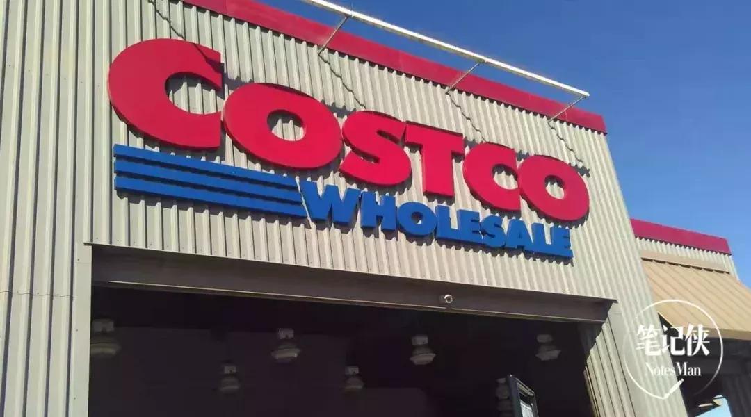 costco每个产品赚多少,costco另外一个技巧