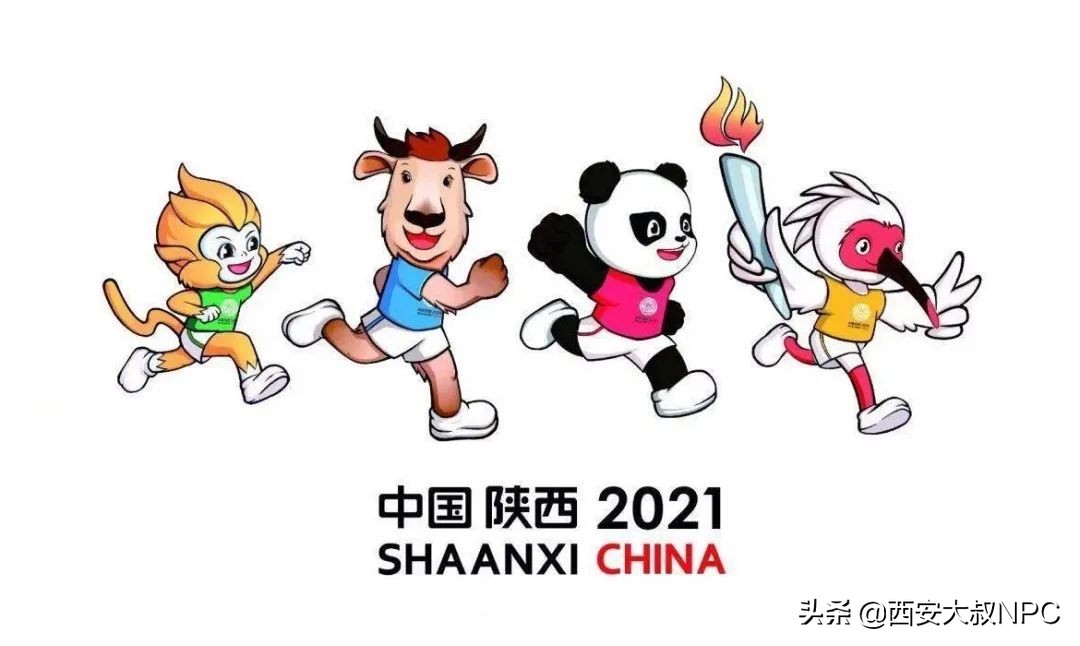 第十四届全运会门票票价,全运会现场看苏炳添