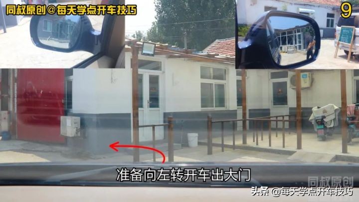 农村大门走向图解大全,农村大门怎么开门才好