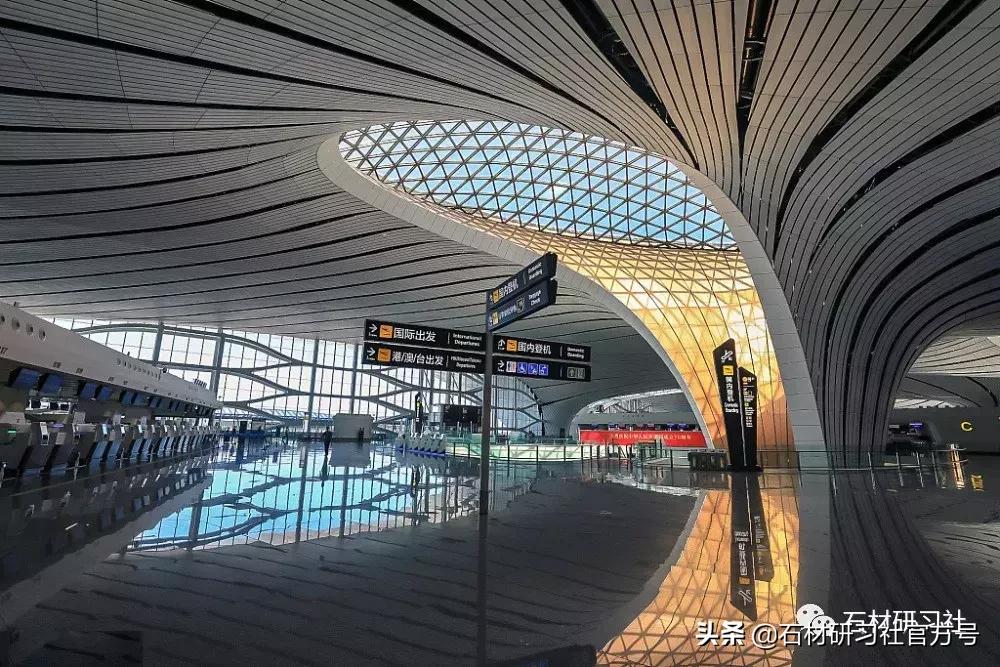 金凤凰机场,北京大兴国际机场凤凰展翅航站楼