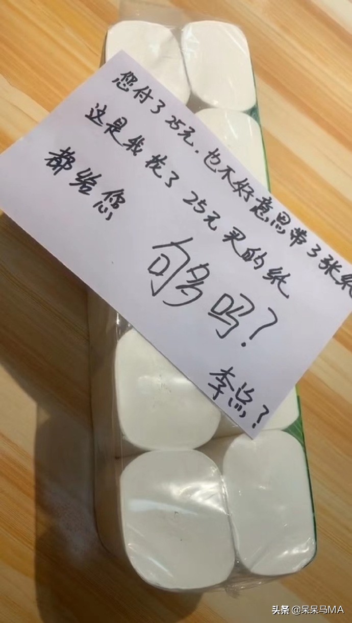 密室大逃脱段子,盘点那些搞笑的逃脱密室