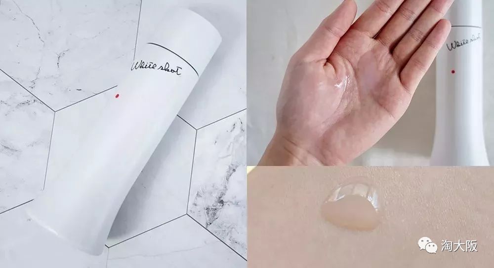 POLA美白面膜,pola焕亮面膜