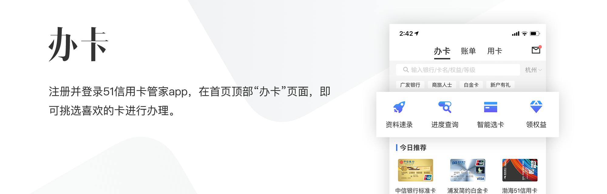 没激活的信用卡不注销影响征信吗,办信用卡后不激活可以转钱吗