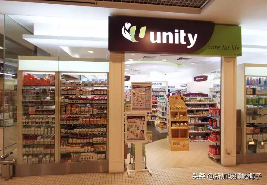 新加坡买药去哪里买,去新加坡必买特效药