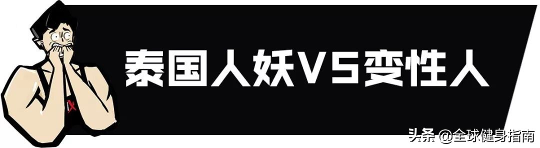 泰国征兵美女视频大全,泰国征兵现场女神