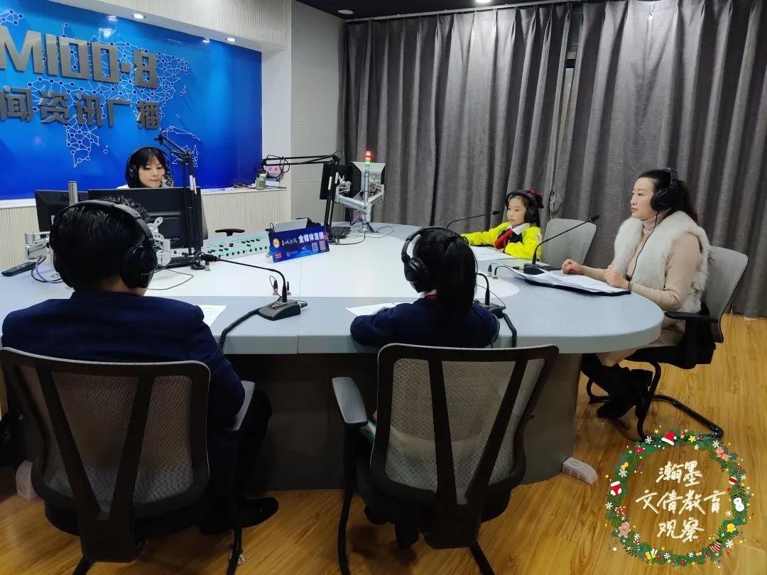 文倩昆明教育观察,文倩教育观察视频