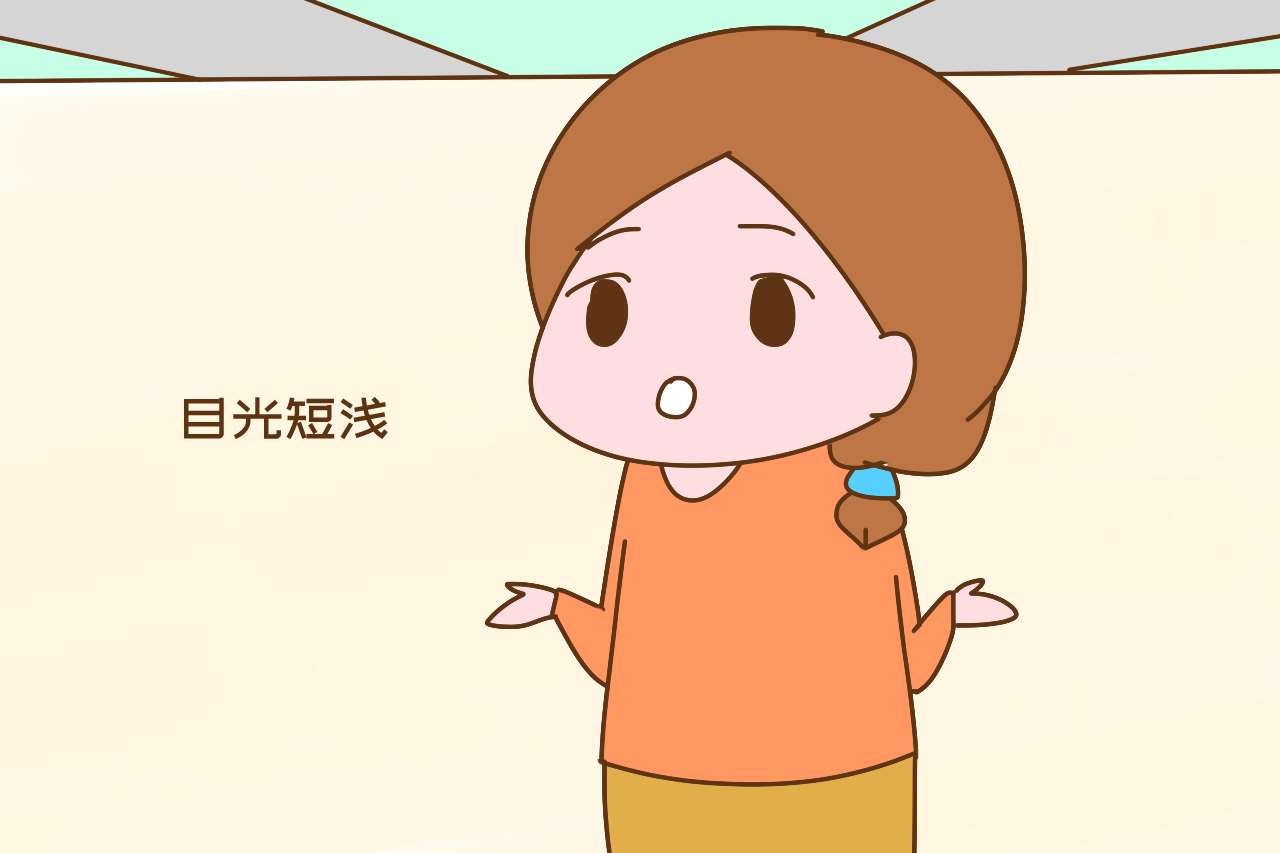 养出来的孩子有这四个缺点,易怒的父母养出的孩子有四个缺点