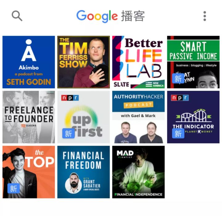 小学生如何学习英语语法,英语语法学习app哪个好