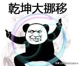 银行卡卖了可能被判多久,银行卡卖了会是什么罪