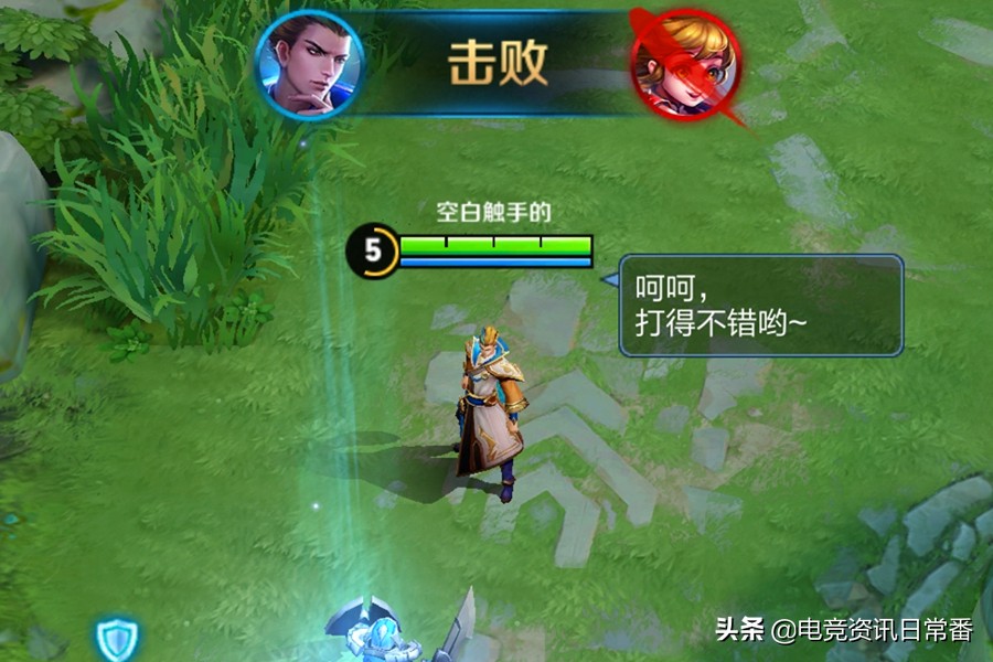 王者荣耀星耀局的意识,王者荣耀星耀局解析