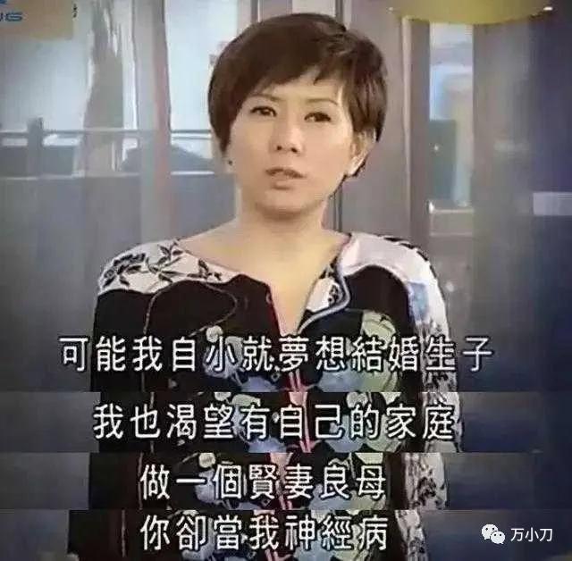 周星驰美人鱼幕后故事,周星驰拍过的美人鱼