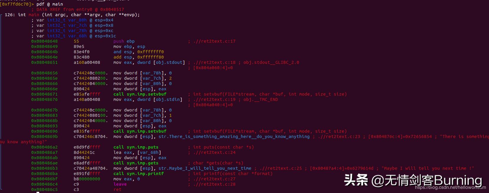 rop构造,新手小白做rop