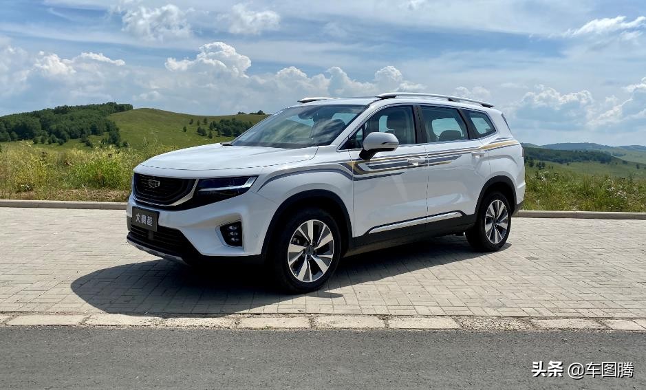 试驾吉利豪越最新消息,吉利豪越PRO正式上市+售8.69万元起
