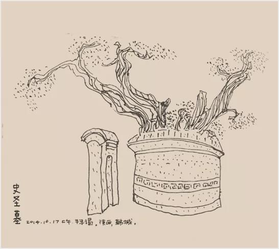 读家·品书录|赵宗彪:如果去一座孤岛,我只带《史记》