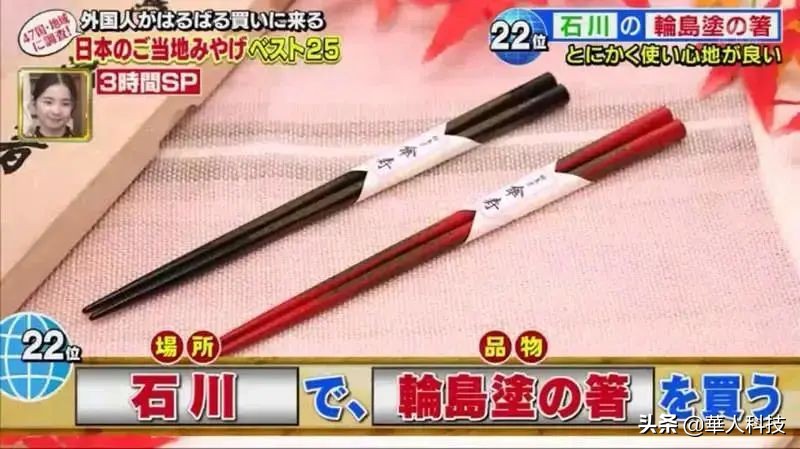 日本机场伴手礼 (日本有哪些好带的伴手礼)