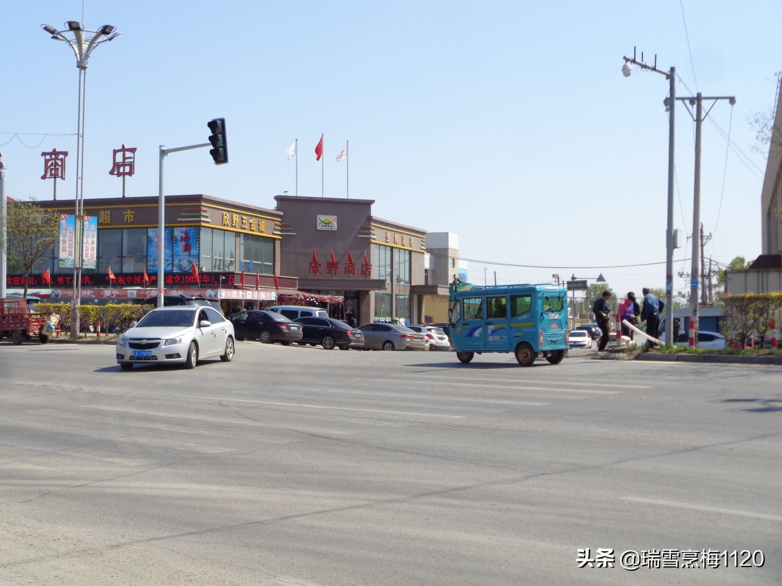 沈阳市新民市兴隆堡镇,辽宁省沈阳市新民兴隆堡镇