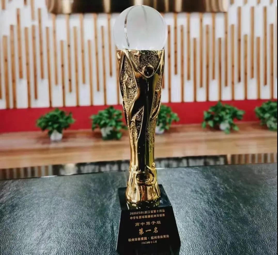 平均身高1.88米!余二高最帅男团,曝光了