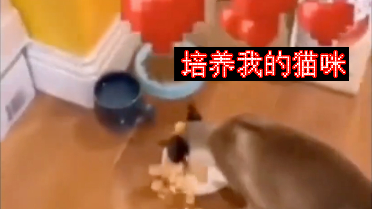 我的世界基岩版最强不附魔武器,我的世界基岩和java的差距