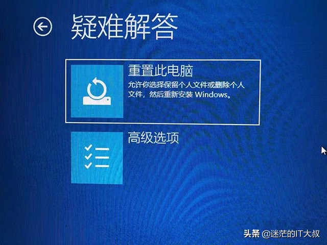 win10开机显示0xc0000001怎么解决,win10电脑蓝屏错误代码0xc0000001