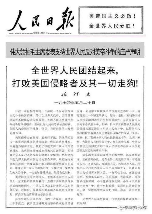 华盛顿受到攻击情况,华盛顿最新消息今天