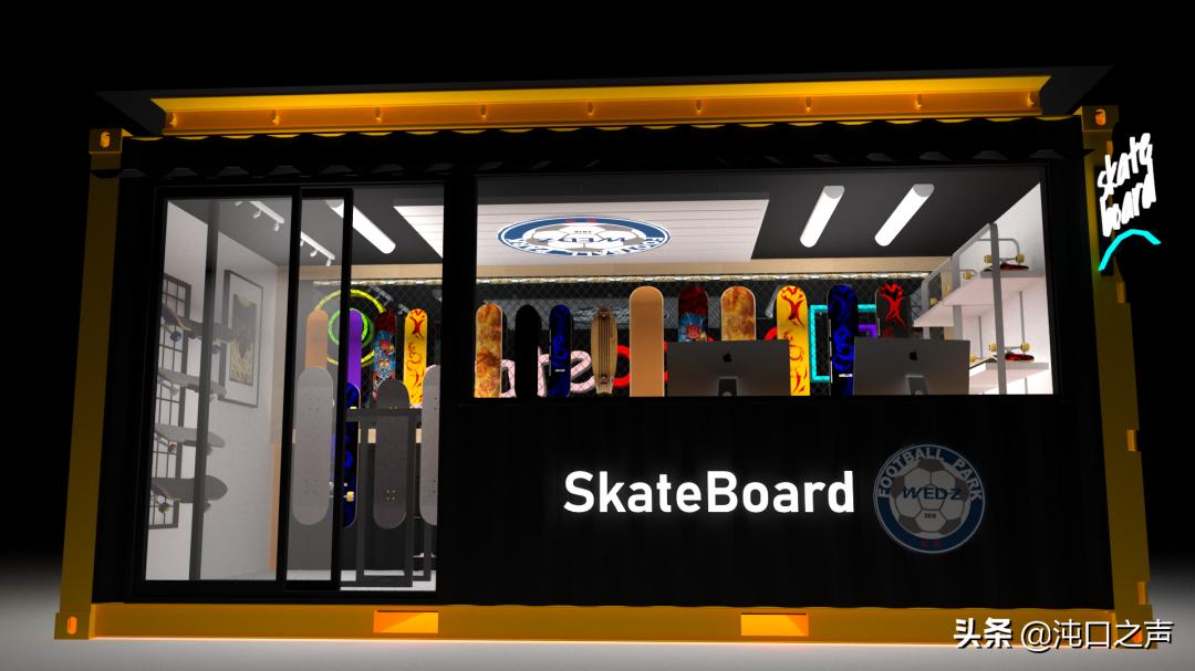 沌口足球主题公园,武汉沌口足球主题公园收费标准