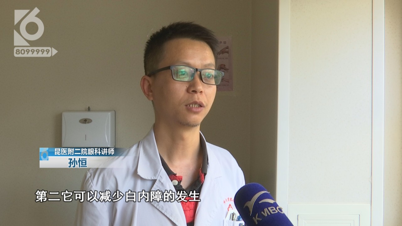 手机闪光灯怎么打爆气球,手机闪光灯引爆气球