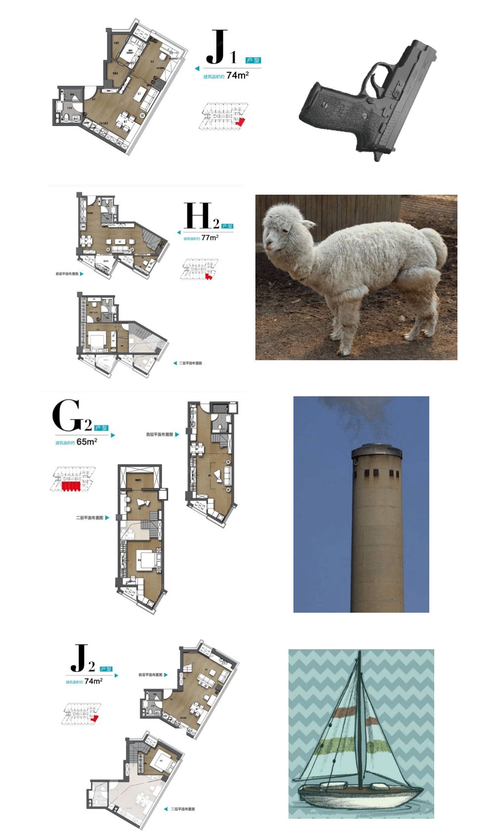 南京长时间没卖完的新房,楼盘3年没卖完