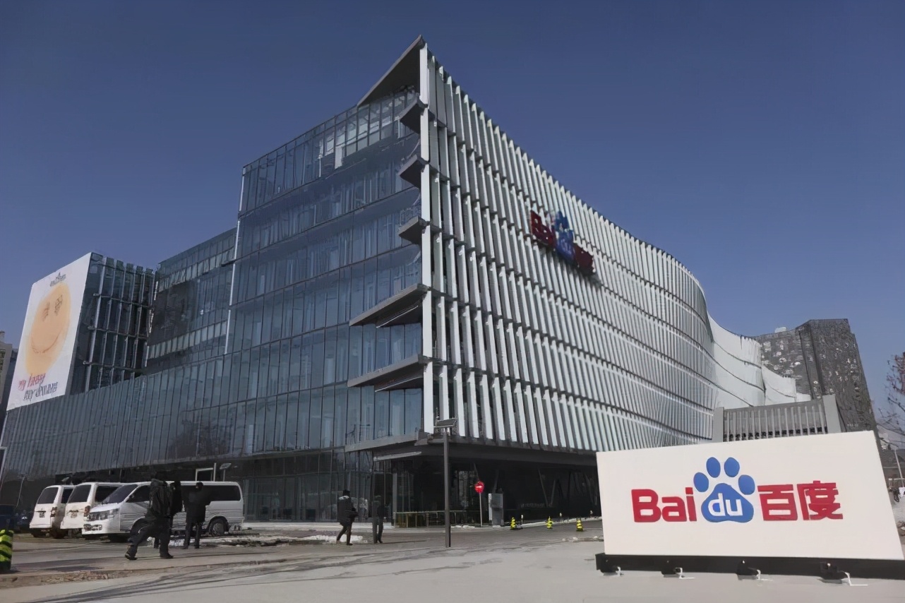 百度36亿美元收购YY直播,一场各取所需的商业“联姻”