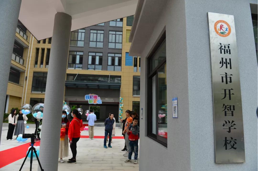 鼓楼有哪几所学校,2019鼓楼学校