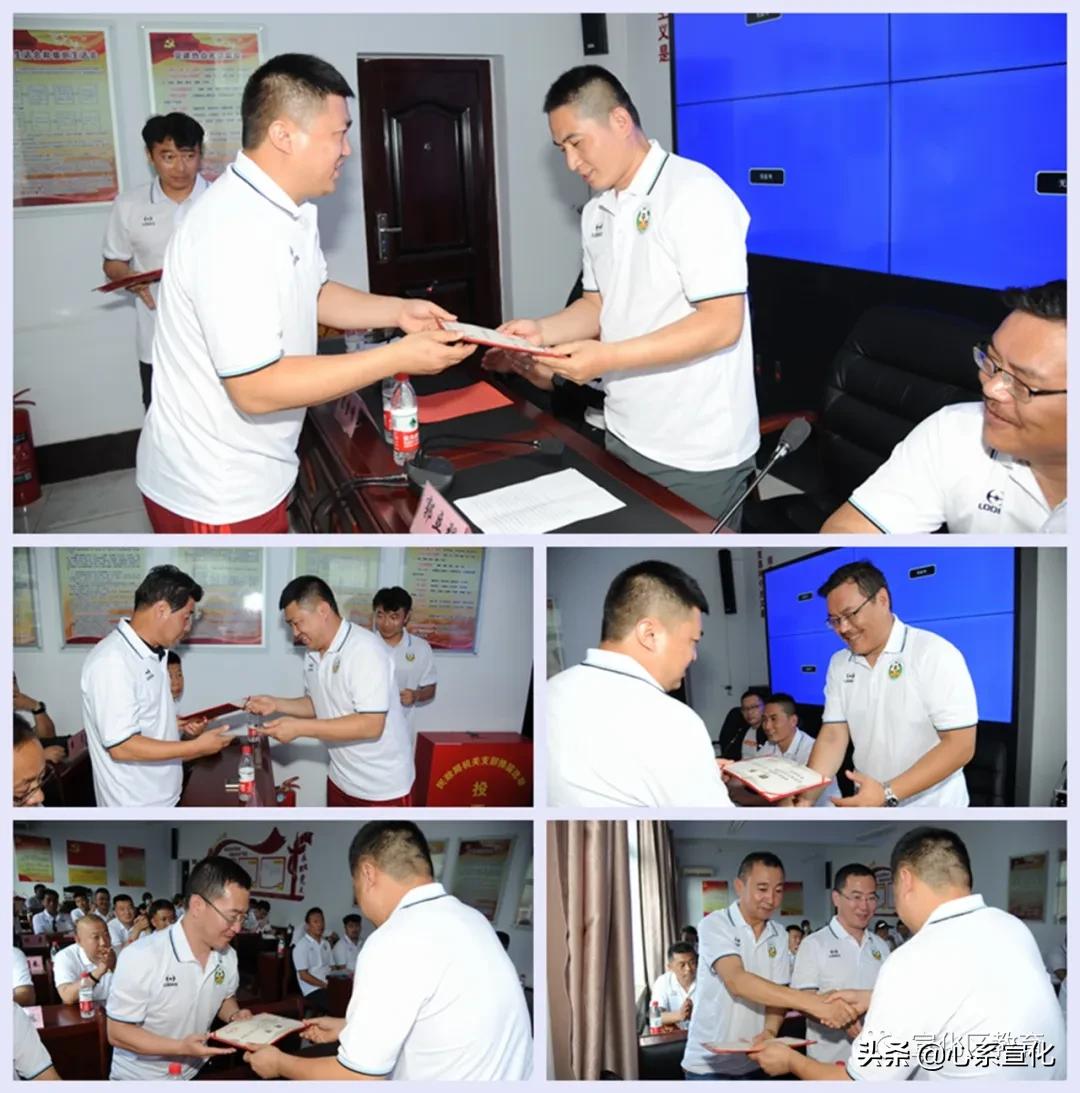 宣化区足球协会,西山区足球协会