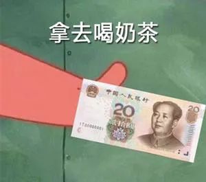 奶茶有趣的文案,奶茶文案创意