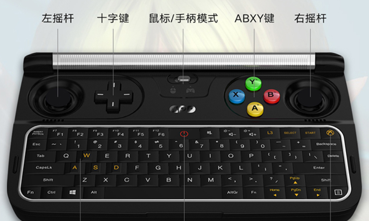 宅家玩游戏,在家玩手机