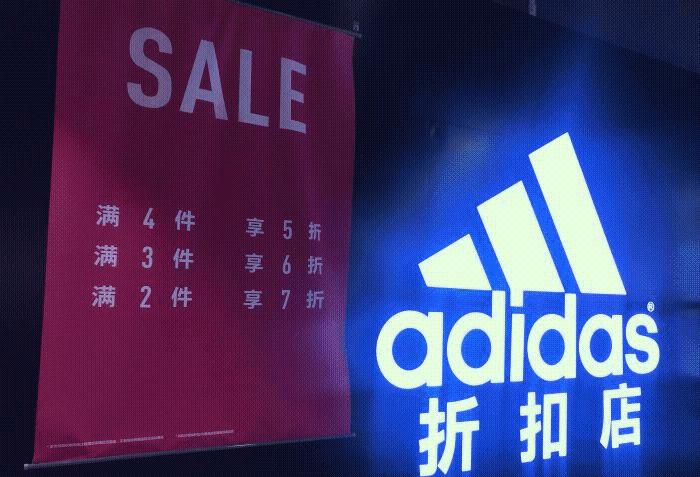 北京哪个奥特莱斯折扣店最便宜,北京大牌服装折扣店哪的最便宜