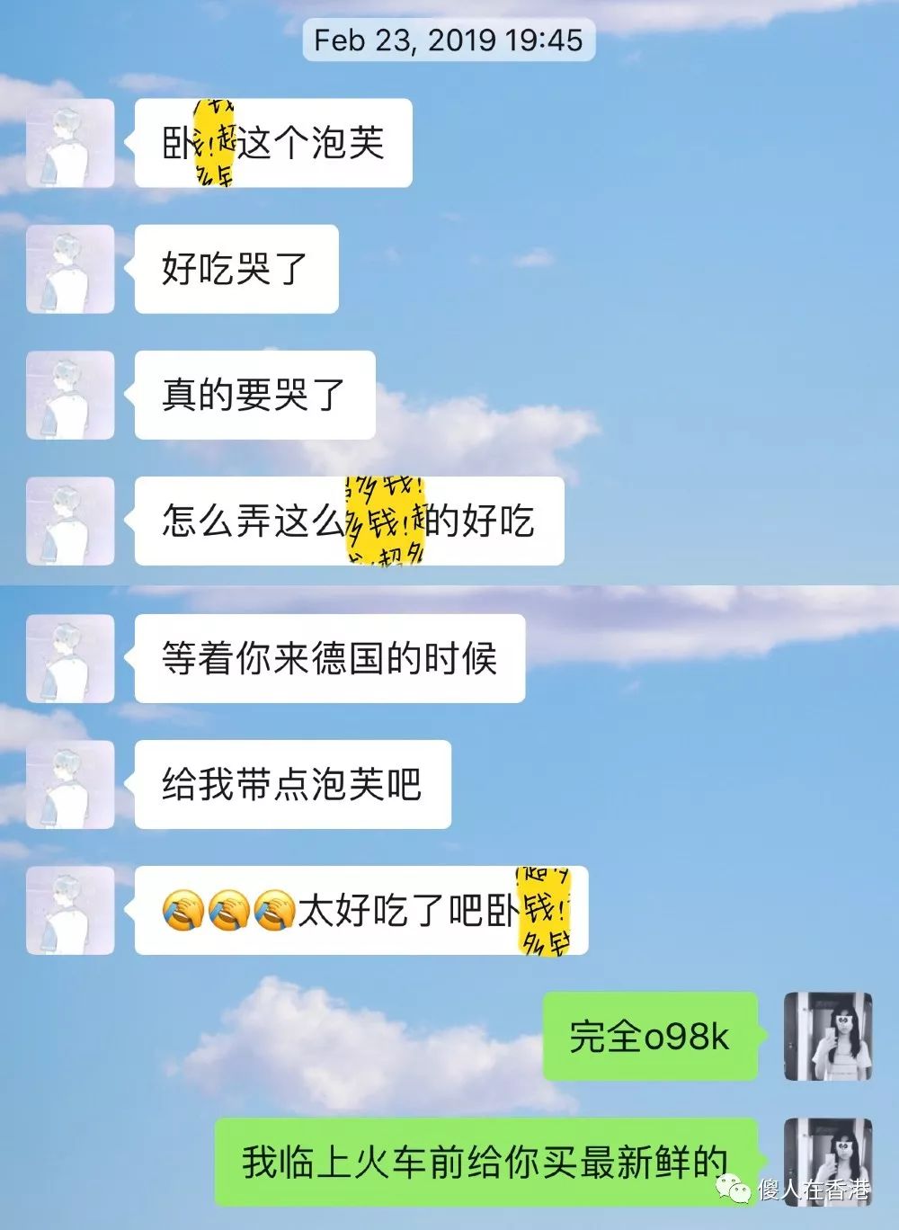 巴黎一日游顺序,巴黎之旅必去的地方