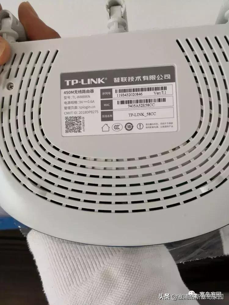 业主手记：塞浦路斯安装宽带实用攻略