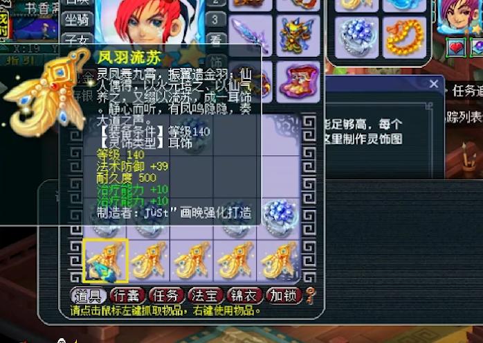 梦幻西游无成就,梦幻西游没领到的成就