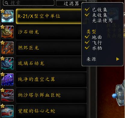 魔兽世界正式服ptr测试服开放时间,魔兽世界9.15正式服新手入门攻略