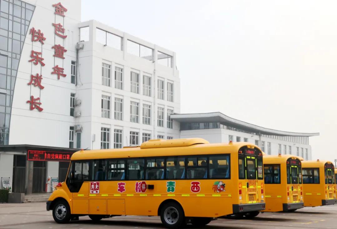 天津小学有校车吗,天津小学校车是免费的吗