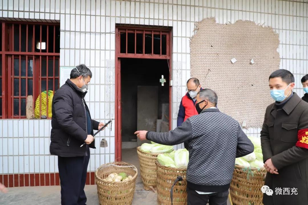 扶贫农产品疫情,防控疫情期间农产品供应