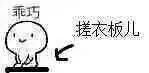 女神节福利？！看完这四位女神的家，我想。。。