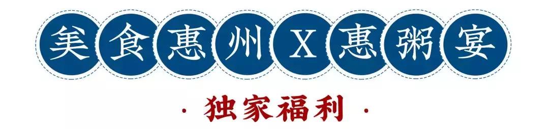 桥东爆出一锅「豪华花胶鸡」排队也要吃！还藏着一个海鲜市集