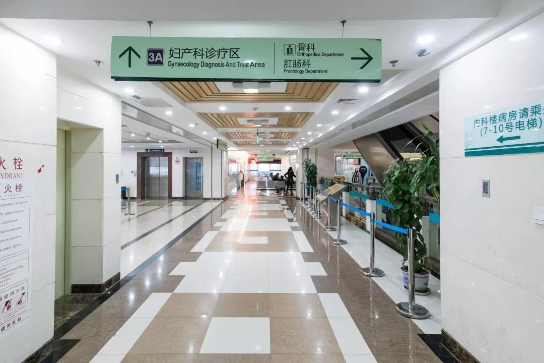 全国有多少个协和医院,实拍中国最好的医院协和医院