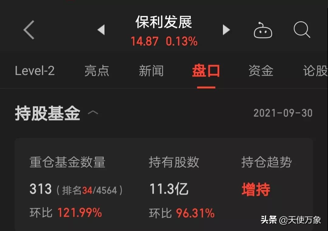 高盛预测房地产跌80%,高盛6月房地产复苏