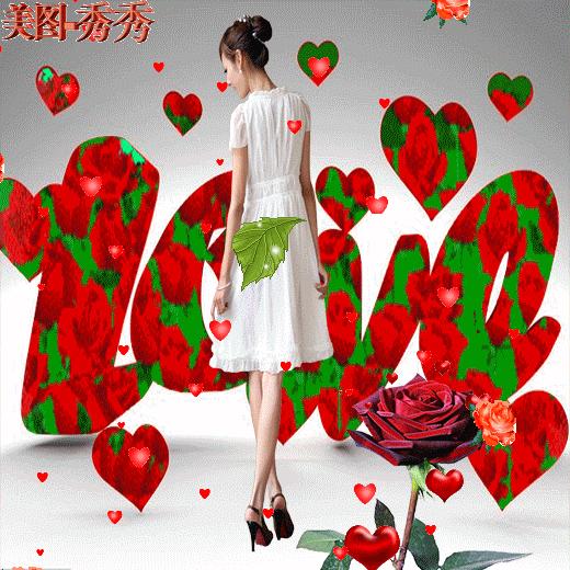 30张动图图片,会动的照片简直绝美