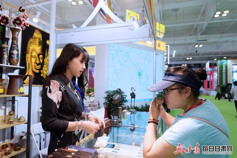 第28届兰洽会高峰论坛,25届兰洽会开幕式